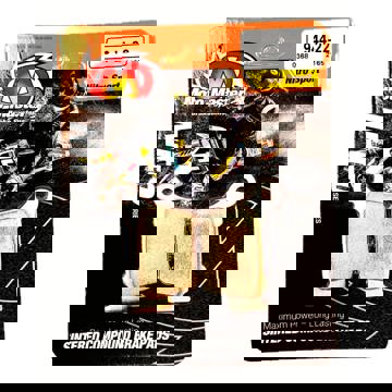 Фото Тормозные колодки MOTO-MASTER Nitro Sport, задние - SX(F)125-450 04-25, SX85 21-, TC/TE/FC/FE 14-25, MC/MCF/EC/ECF 21-25